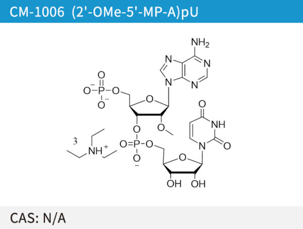 (2'-OMe-5'-MP-A)pU