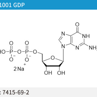 GDP-7415-69-2